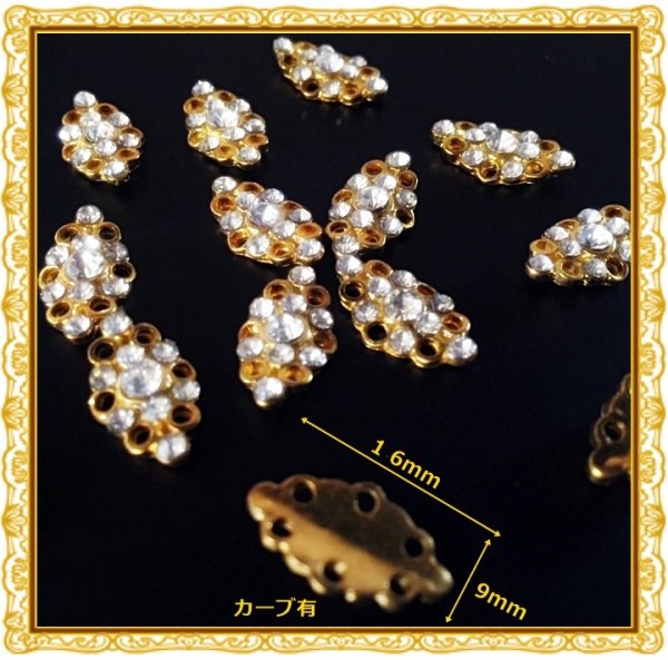 画像2: ダイヤモンド (2)