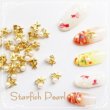 画像1: Starfish Pearl (1)