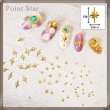 画像2: Point Star　10点 (2)