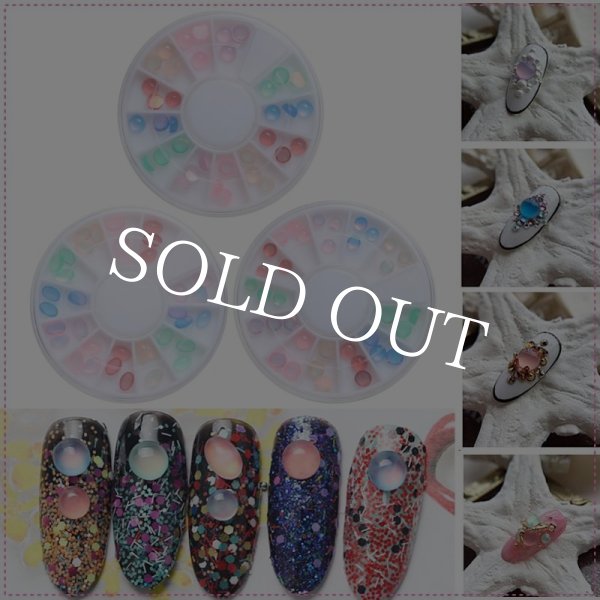 画像2: ゼリーストーン (2)