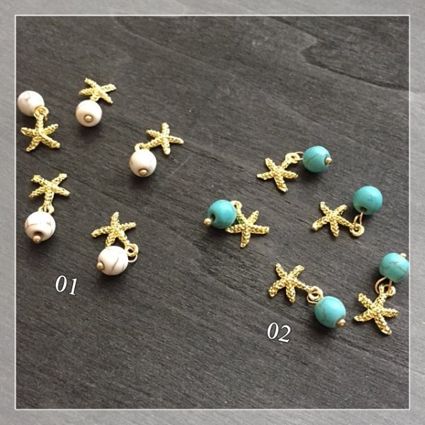 画像2: 揺れるシリーズ ヒトデ&ビーズ (2)