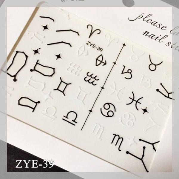 画像2: 3Dネイルステッカー　６種類 (2)