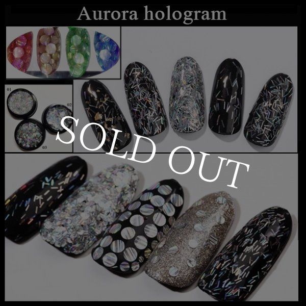 画像2: オーロラホログラム　ケース入り (2)