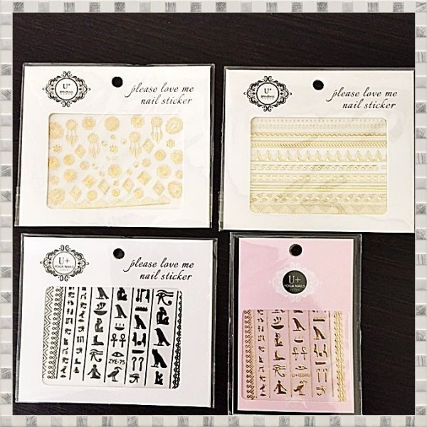 画像3: 3Dネイルステッカー　４種類 (3)