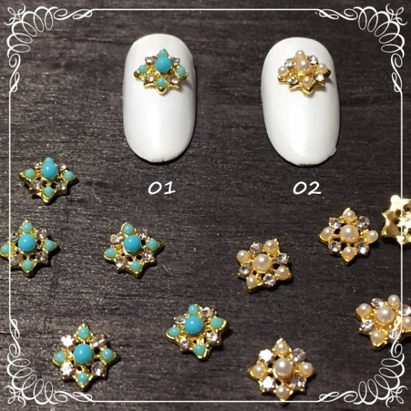 画像3: ターコイズ&パールパーツ (3)