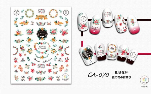 画像6: 3D　ネイルステッカーca033-071（ca033/ca034/ca046/ca059/ca070/ca071） (6)