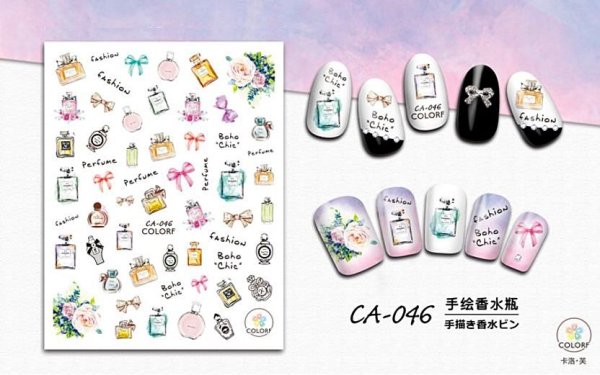 画像4: 3D　ネイルステッカーca033-071（ca033/ca034/ca046/ca059/ca070/ca071） (4)