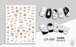 画像2: 3D　ネイルステッカー（ca006/ca007/ca011/ca014/ca026/ca027） (2)
