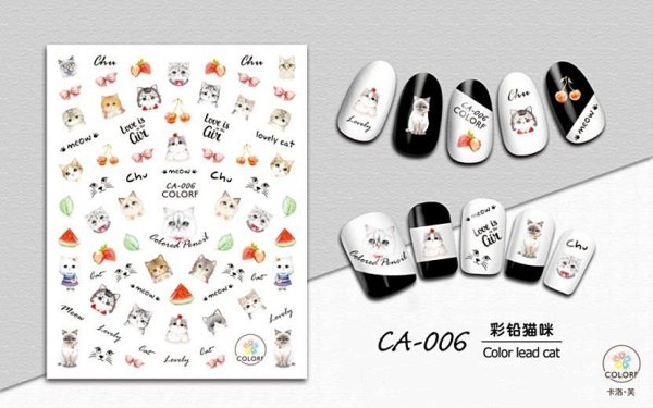 画像2: 3D　ネイルステッカー（ca006/ca007/ca011/ca014/ca026/ca027） (2)