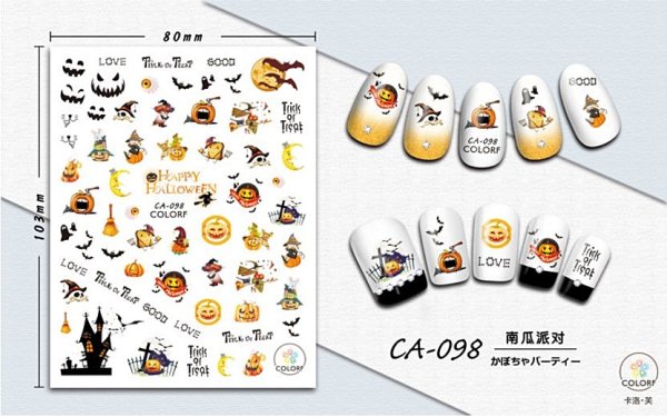 画像6: 3D　ハロウィンネイルステッカー (6)