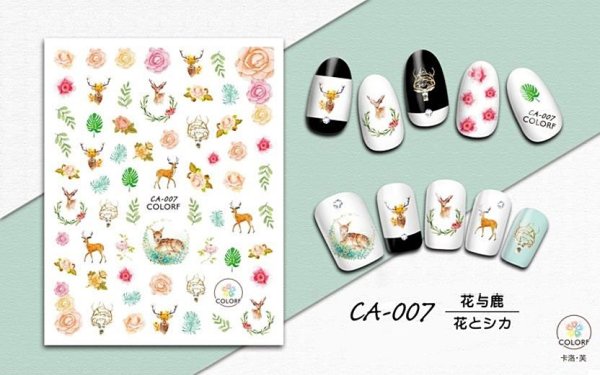 画像3: 3D　ネイルステッカー（ca006/ca007/ca011/ca014/ca026/ca027） (3)