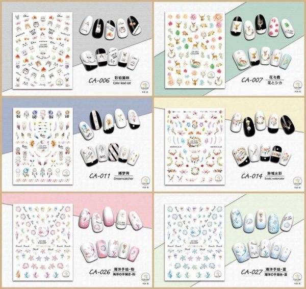 画像1: 3D　ネイルステッカー（ca006/ca007/ca011/ca014/ca026/ca027） (1)