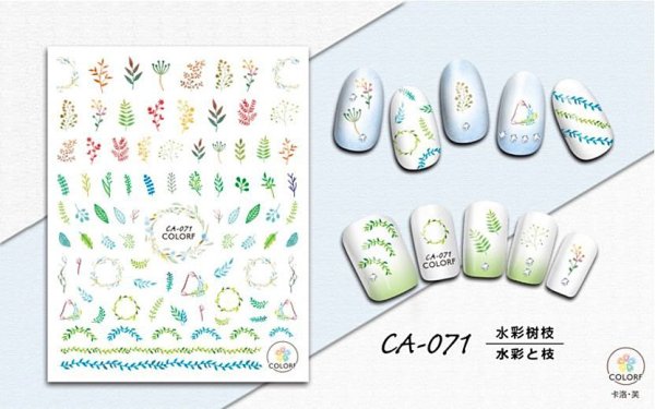 画像7: 3D　ネイルステッカーca033-071（ca033/ca034/ca046/ca059/ca070/ca071） (7)