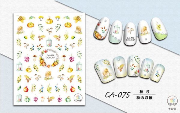 画像2: 3D　ネイルステッカーca035-076（ca075/ca076/） (2)
