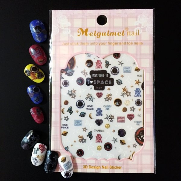 画像3: 3Dネイルステッカー　宇宙 (3)