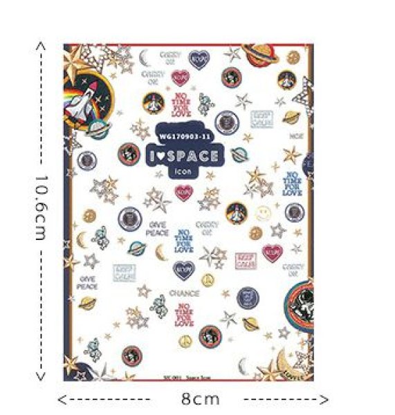 画像4: 3Dネイルステッカー　宇宙 (4)