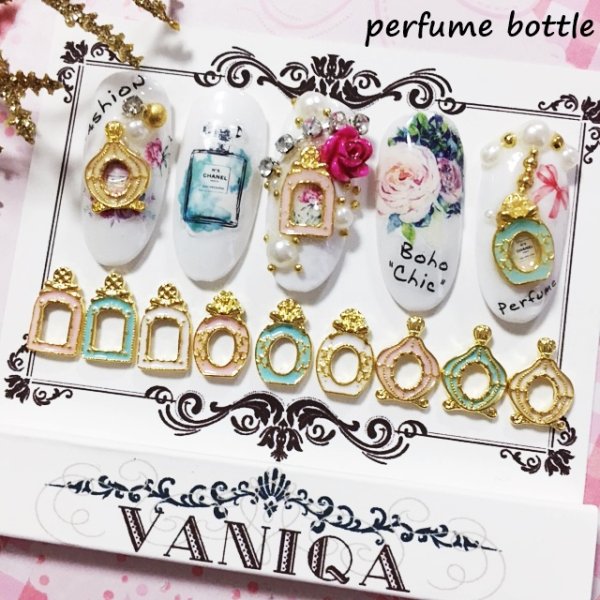 画像1: 香水瓶 perfume bottle (1)