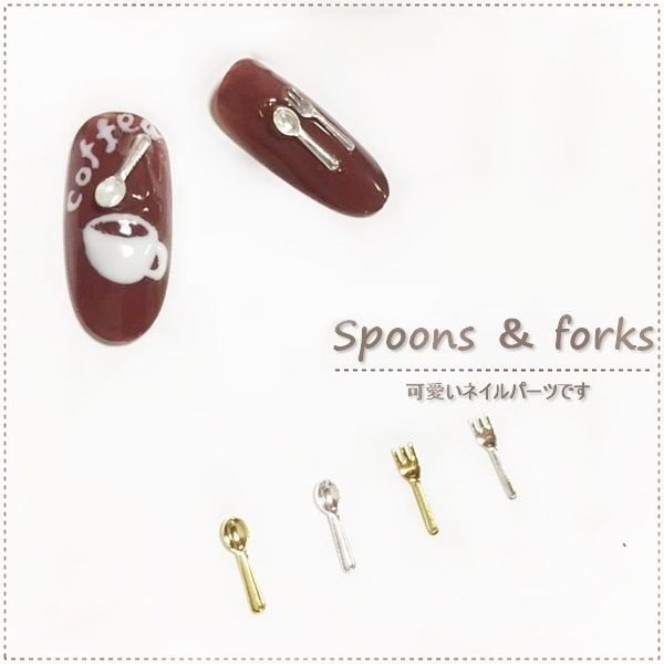 画像6: スプーン&フォーク【10点1セット袋or20点1セットコンテナ】 (6)