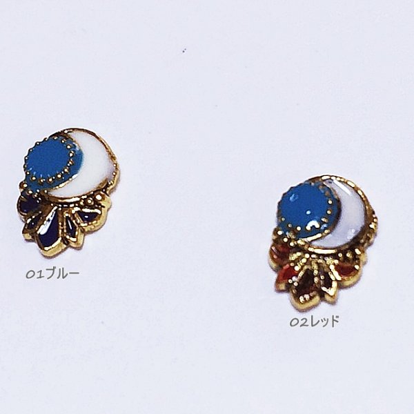 画像3: デザインコンチョ (3)