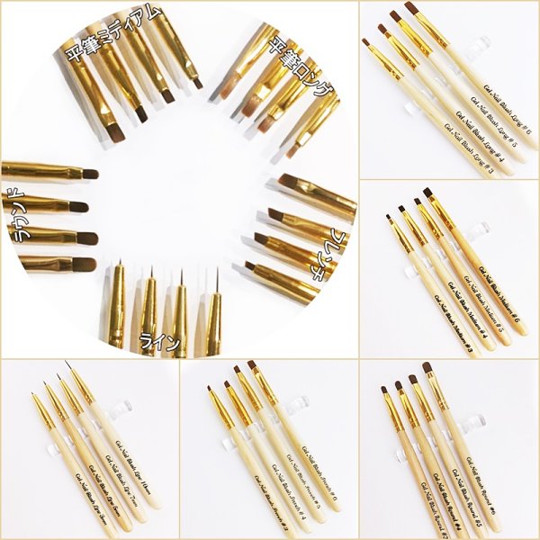 画像3: ウッドネイルブラシ (3)