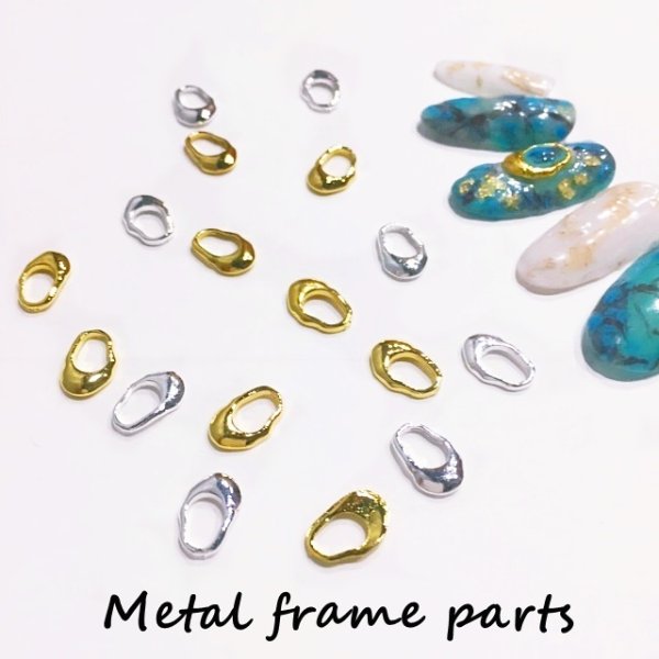 画像2: オーバル メタルフレームパーツ 10点セット (2)