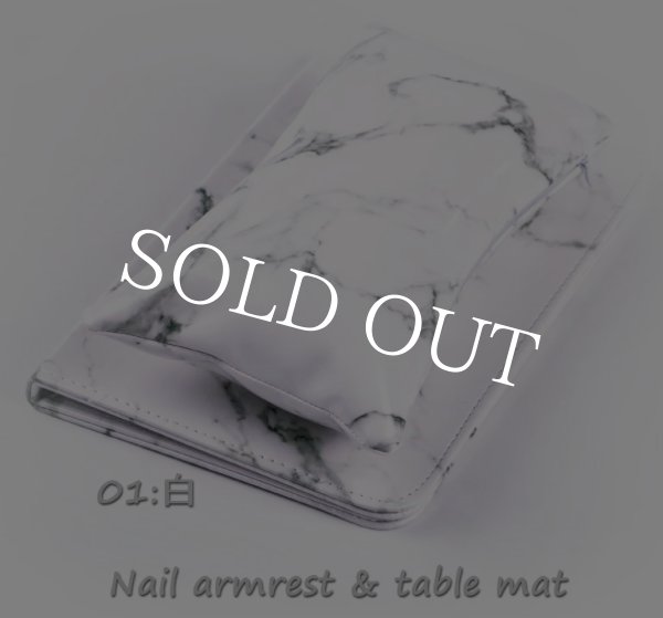 画像4: ネイル　アームレスト＆テーブルマット (4)