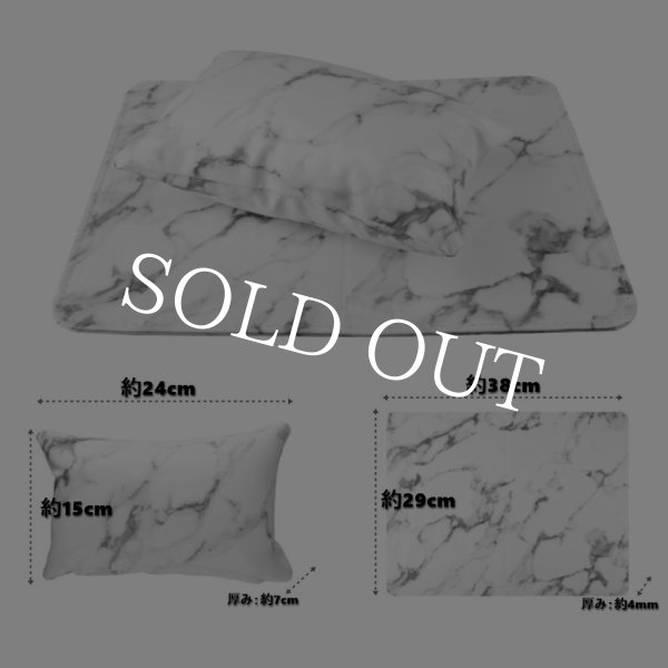 画像6: ネイル　アームレスト＆テーブルマット (6)