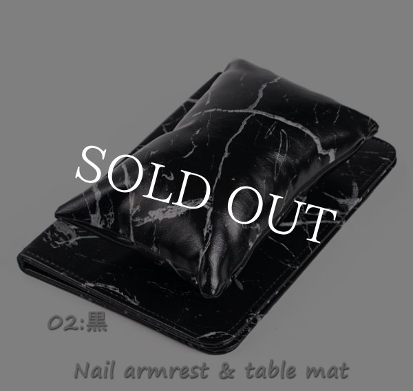 画像5: ネイル　アームレスト＆テーブルマット (5)