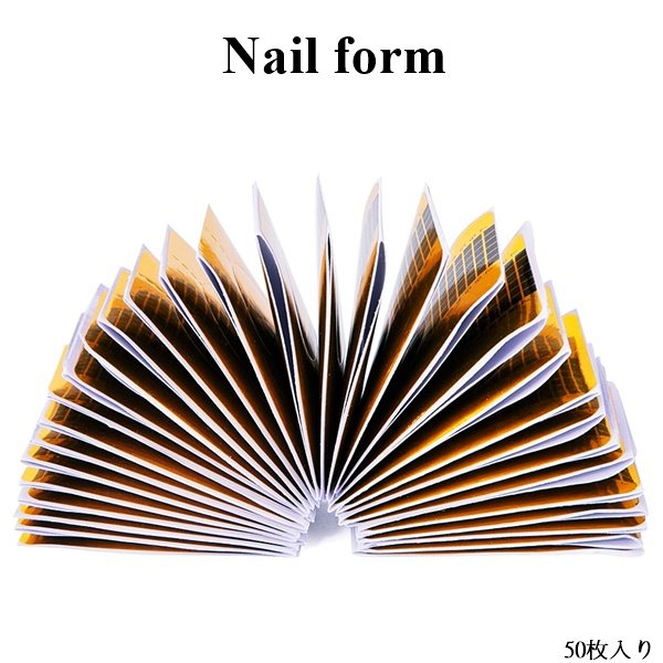 画像2: ネイルフォーム50枚 (2)