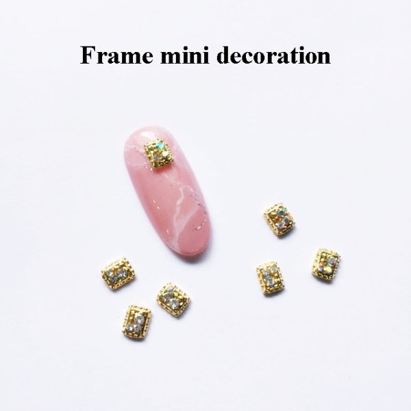 画像2: 長方形 フレームミニデコレーション (2)