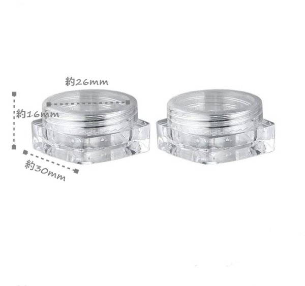 画像2: コンテナ3個入り (2)