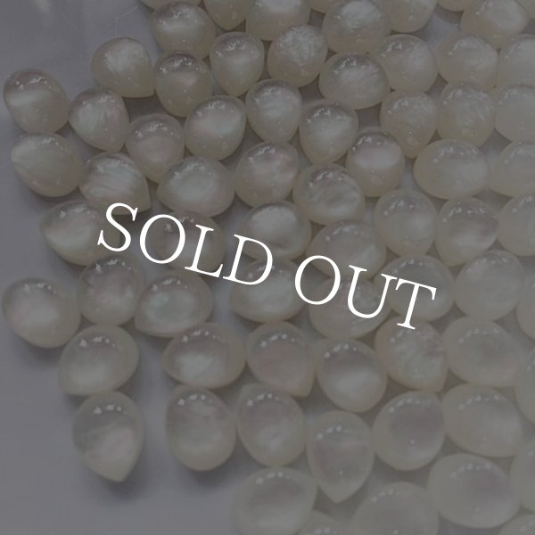 画像2: ドロップ　シェル風ストーン (2)