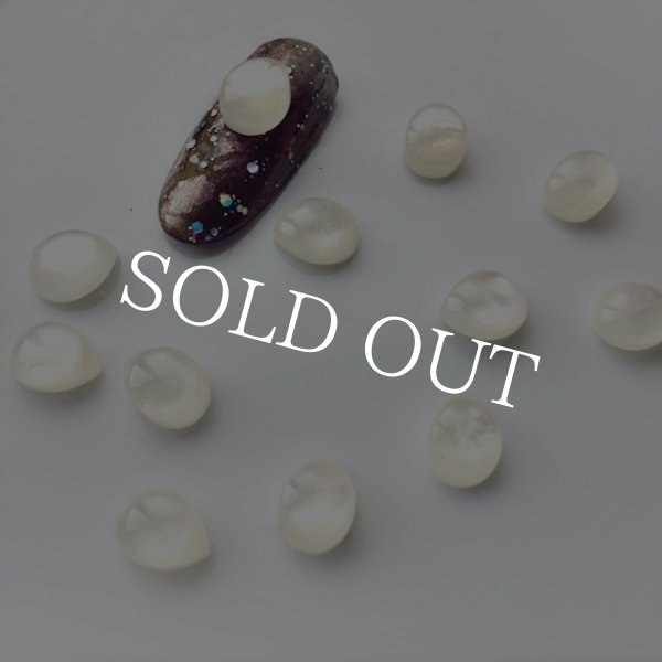 画像6: ドロップ　シェル風ストーン (6)