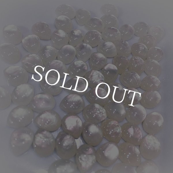 画像3: ドロップ　シェル風ストーン (3)