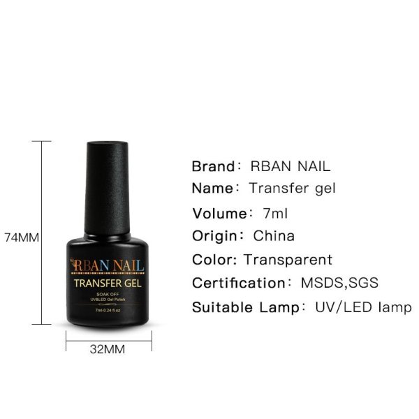 画像3: トランスファー ジェル(転写用ジェル) (3)