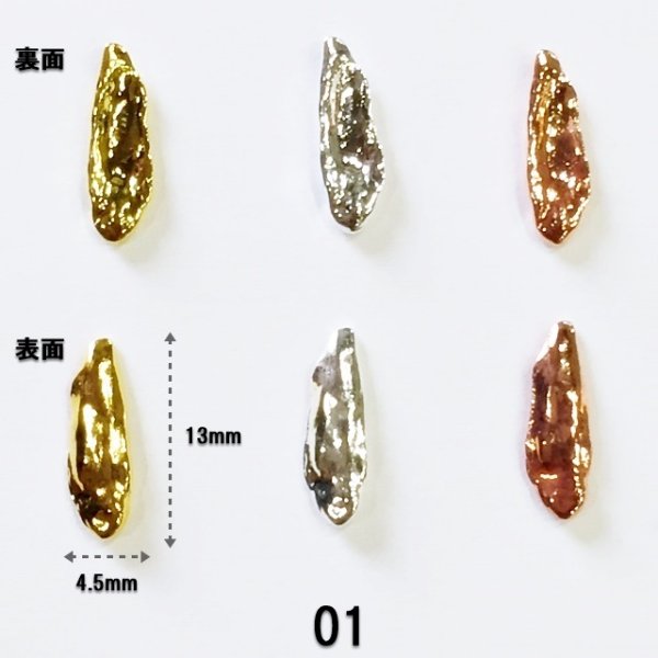 画像2: Vaniqa original metal parts “ roca “ (2)