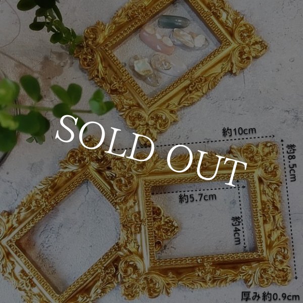 画像2: フレームディスプレイ (2)