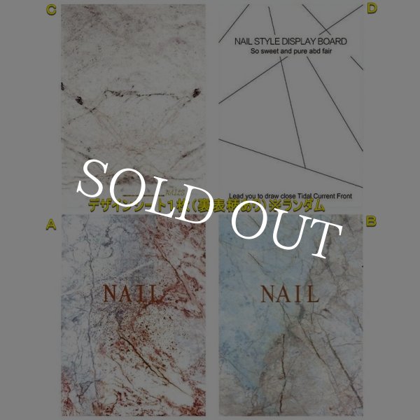 画像6: マグネットデイスプレイ（訳あり値下げ） (6)