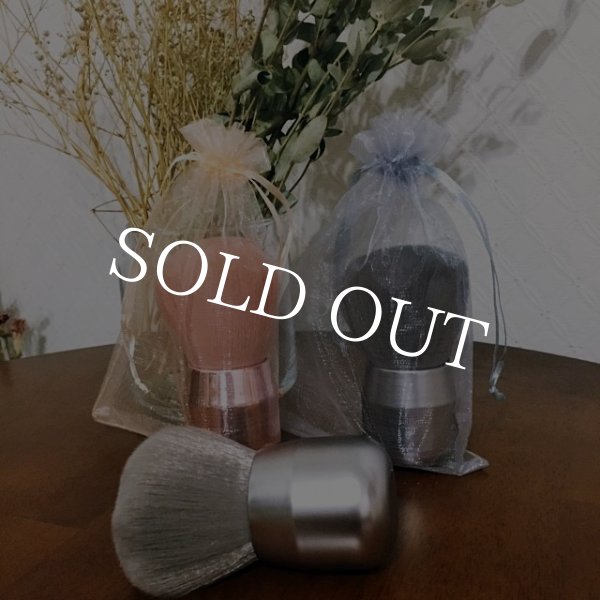 画像8: フラッフィブラシ チャコール (8)