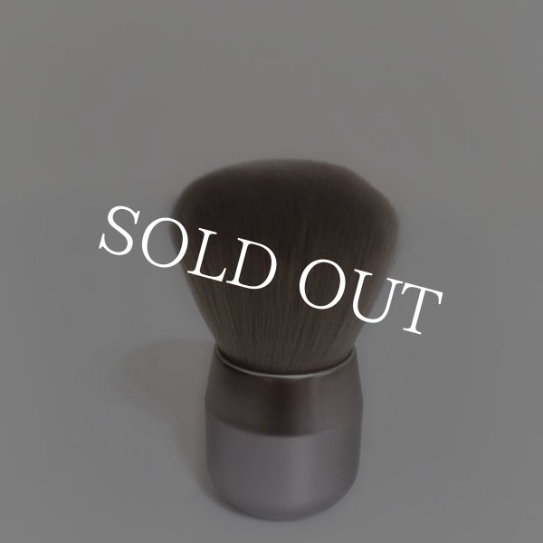 画像9: フラッフィブラシ チャコール (9)