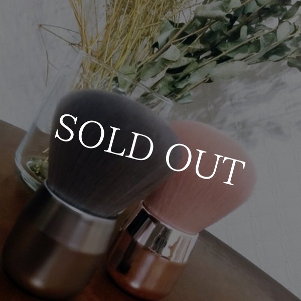 画像4: フラッフィブラシ チャコール (4)