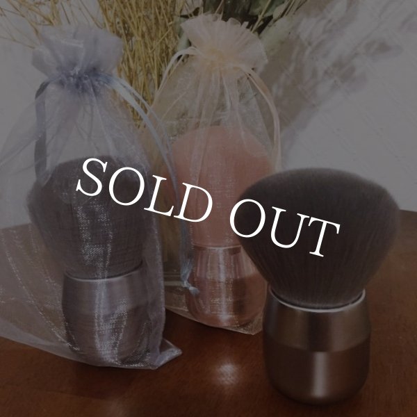 画像6: フラッフィブラシ チャコール (6)