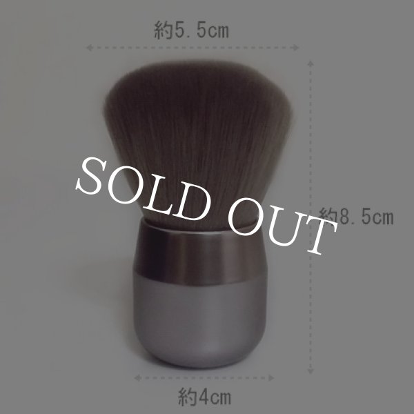 画像10: フラッフィブラシ チャコール (10)