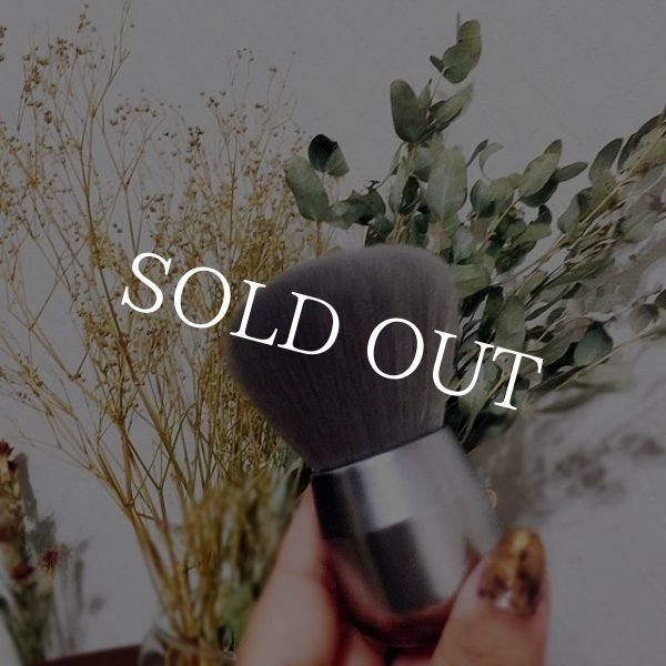 画像3: フラッフィブラシ チャコール (3)