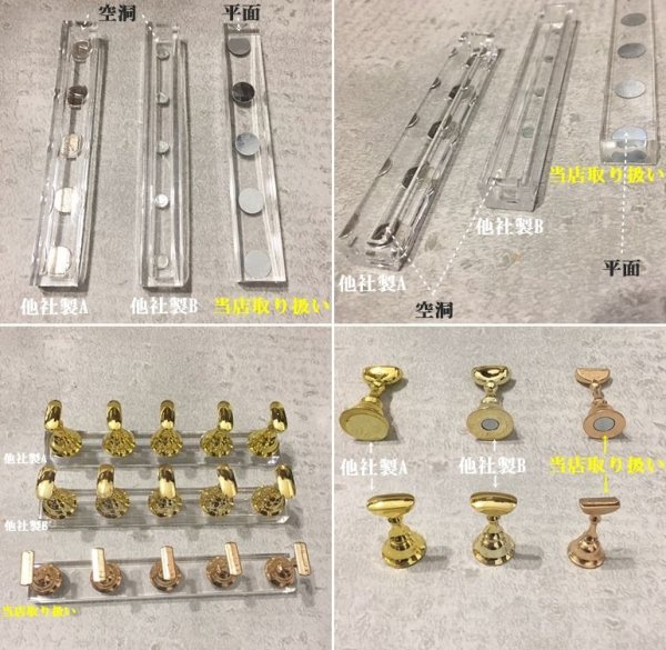 画像13: ネイルチップスタンド (13)