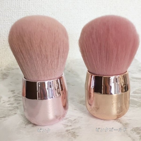 画像4: フラッフィブラシ ピンクゴールド (4)
