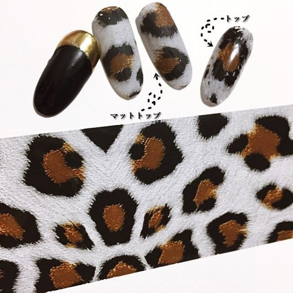 画像3: レオパード柄転写シート (3)