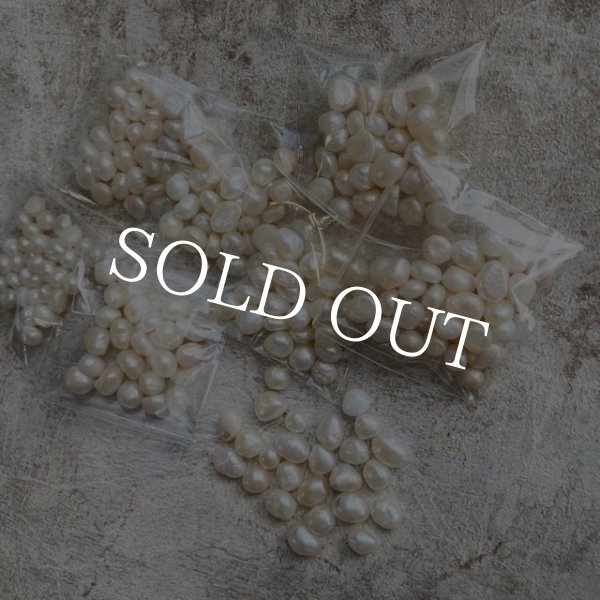 画像4: 淡水パール7mm-13mm 15g【現品限り】 (4)