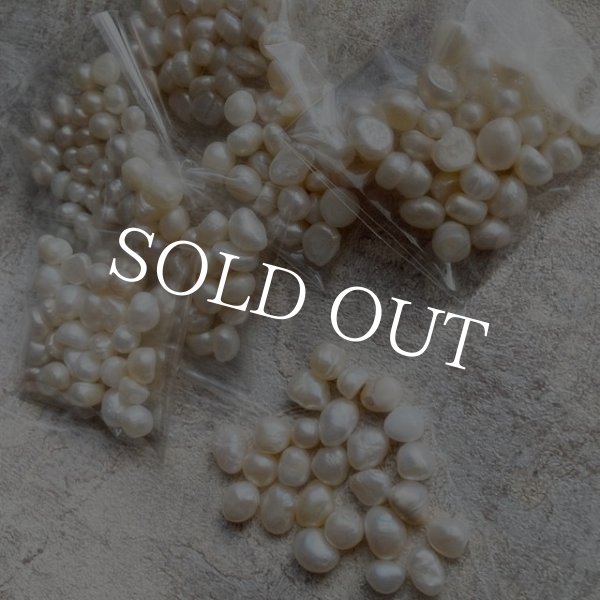 画像3: 淡水パール7mm-13mm 15g【現品限り】 (3)