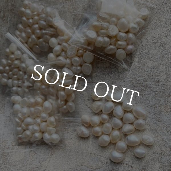 画像5: 淡水パール7mm-13mm 15g【現品限り】 (5)